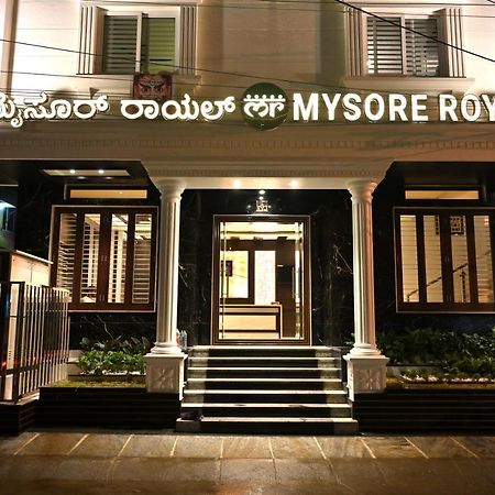 Mysore Royale酒店 外观 照片